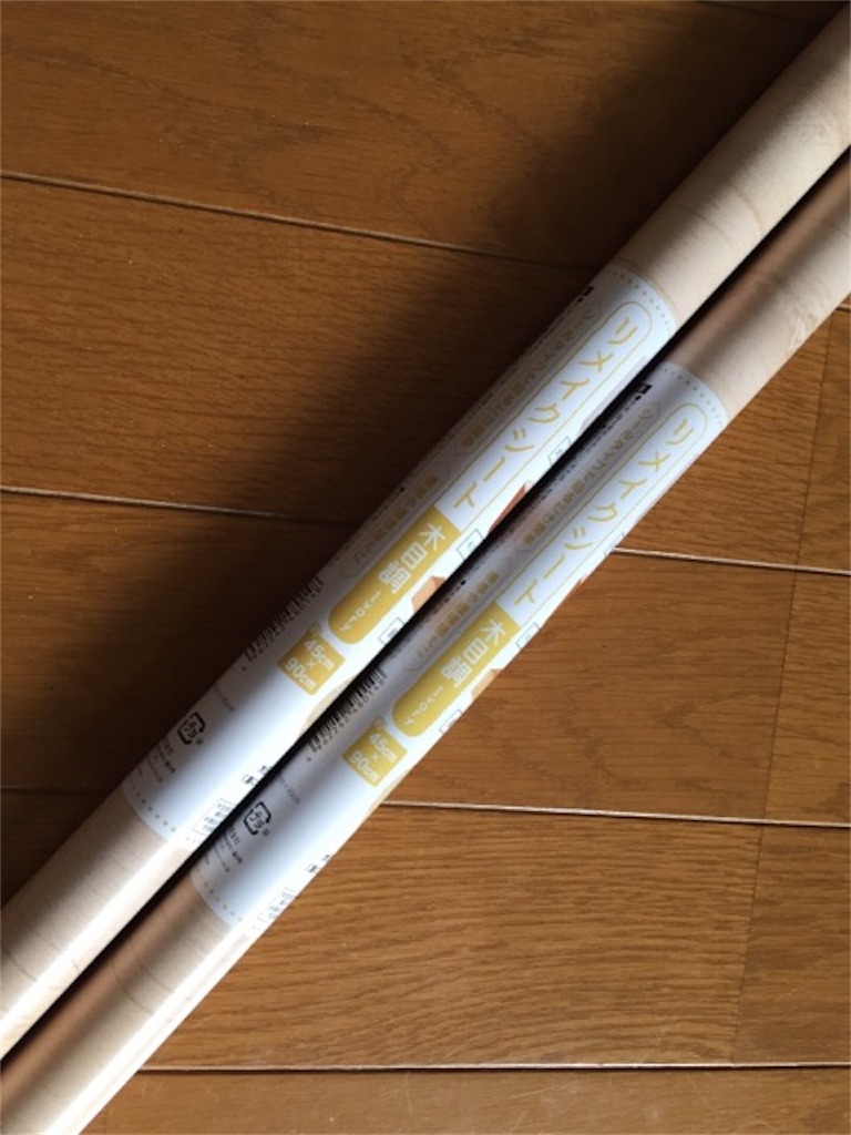 f:id:pueo550:20180326183703j:image f:id:pueo550:20180326183703j:image