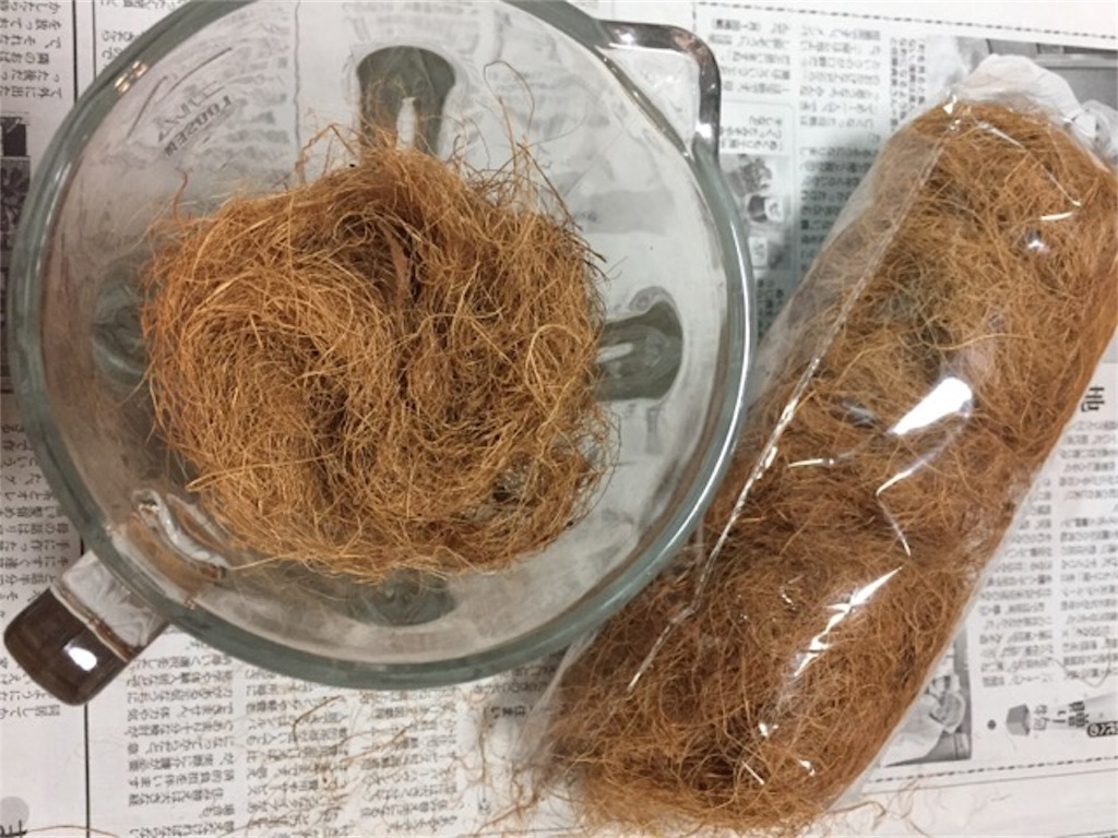 f:id:pueo550:20180326214219j:image f:id:pueo550:20180326214219j:image