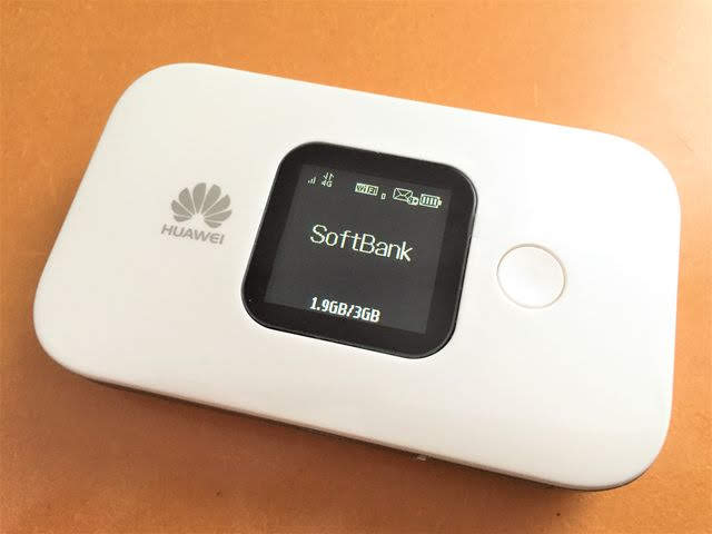 SHARP Speed Wi-Fi NEXT W07 Pocket WiFi SIMフリー モバイル
