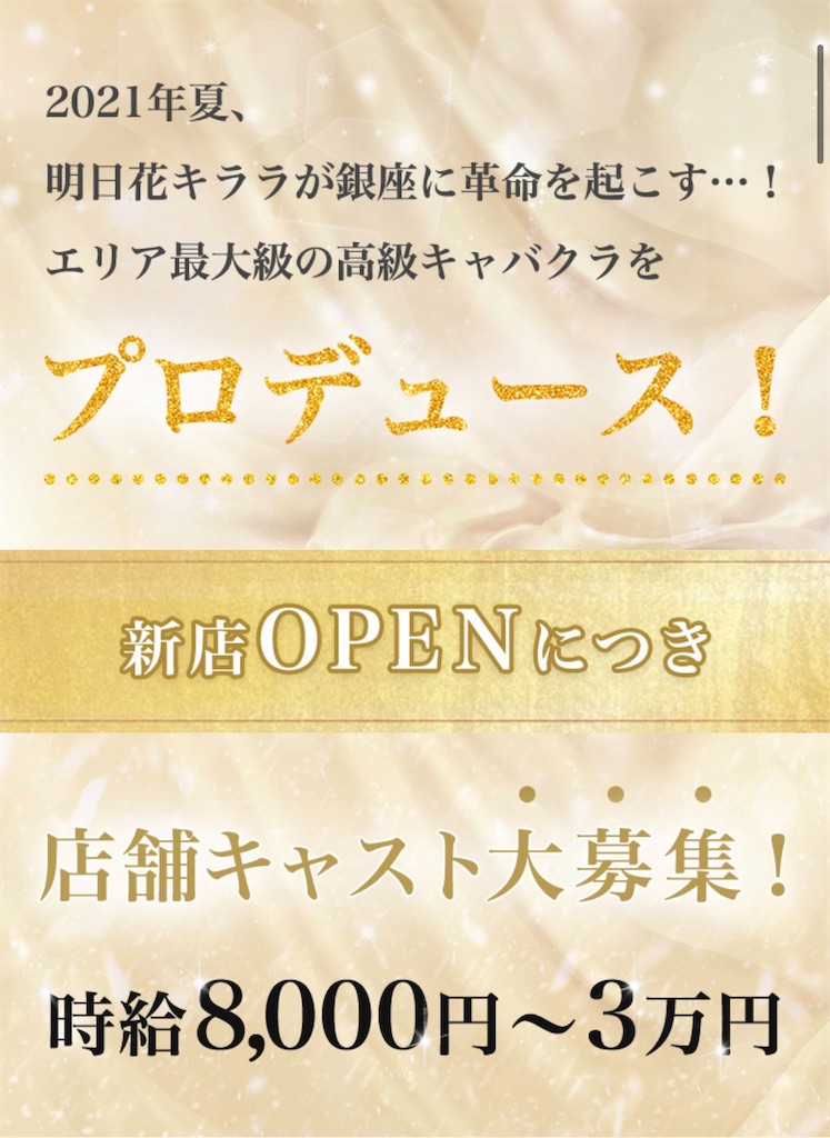 f:id:pug_new:20210621111901j:image f:id:pug_new:20210621111901j:image