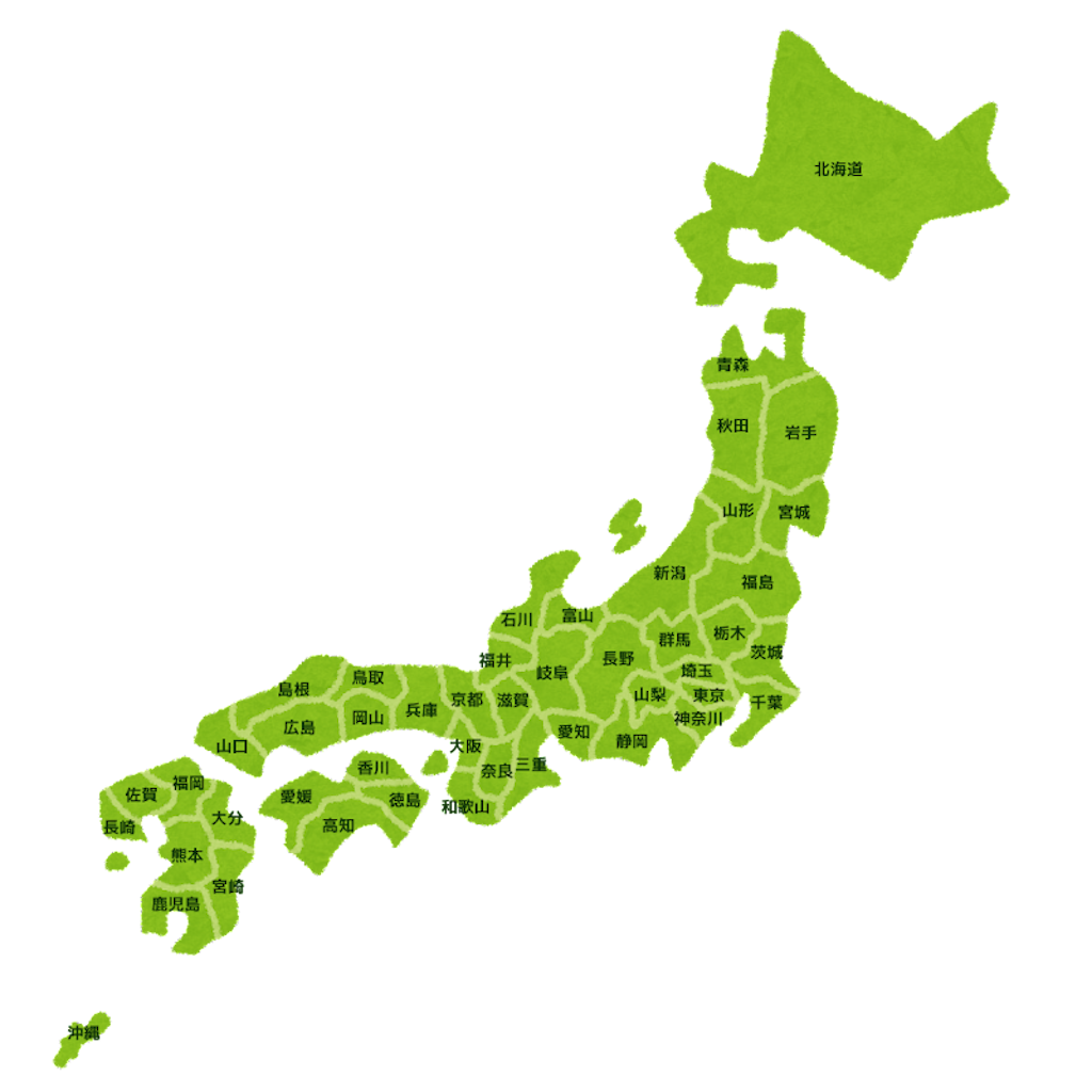 全国のオススメソープ6選 - 風俗嬢の教科書
