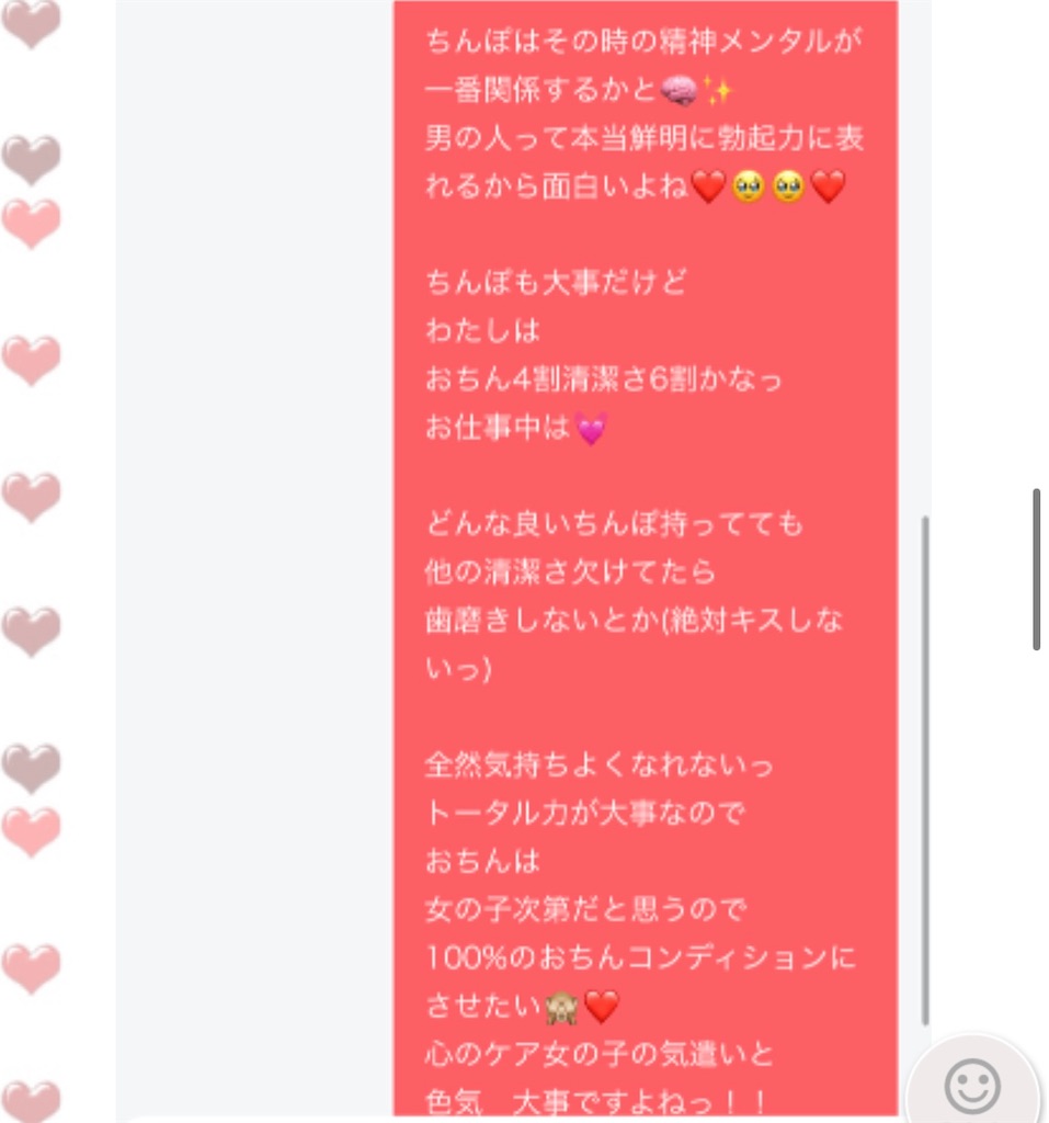 f:id:pug_new:20230130002158j:image f:id:pug_new:20230130002158j:image