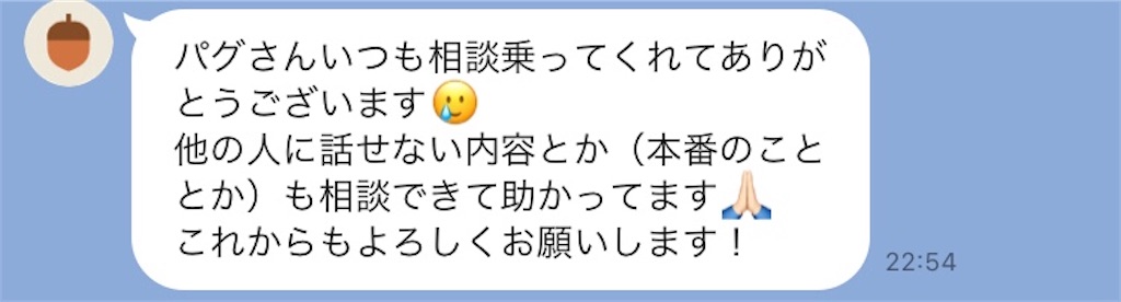 f:id:pug_new:20230602013108j:image f:id:pug_new:20230602013108j:image