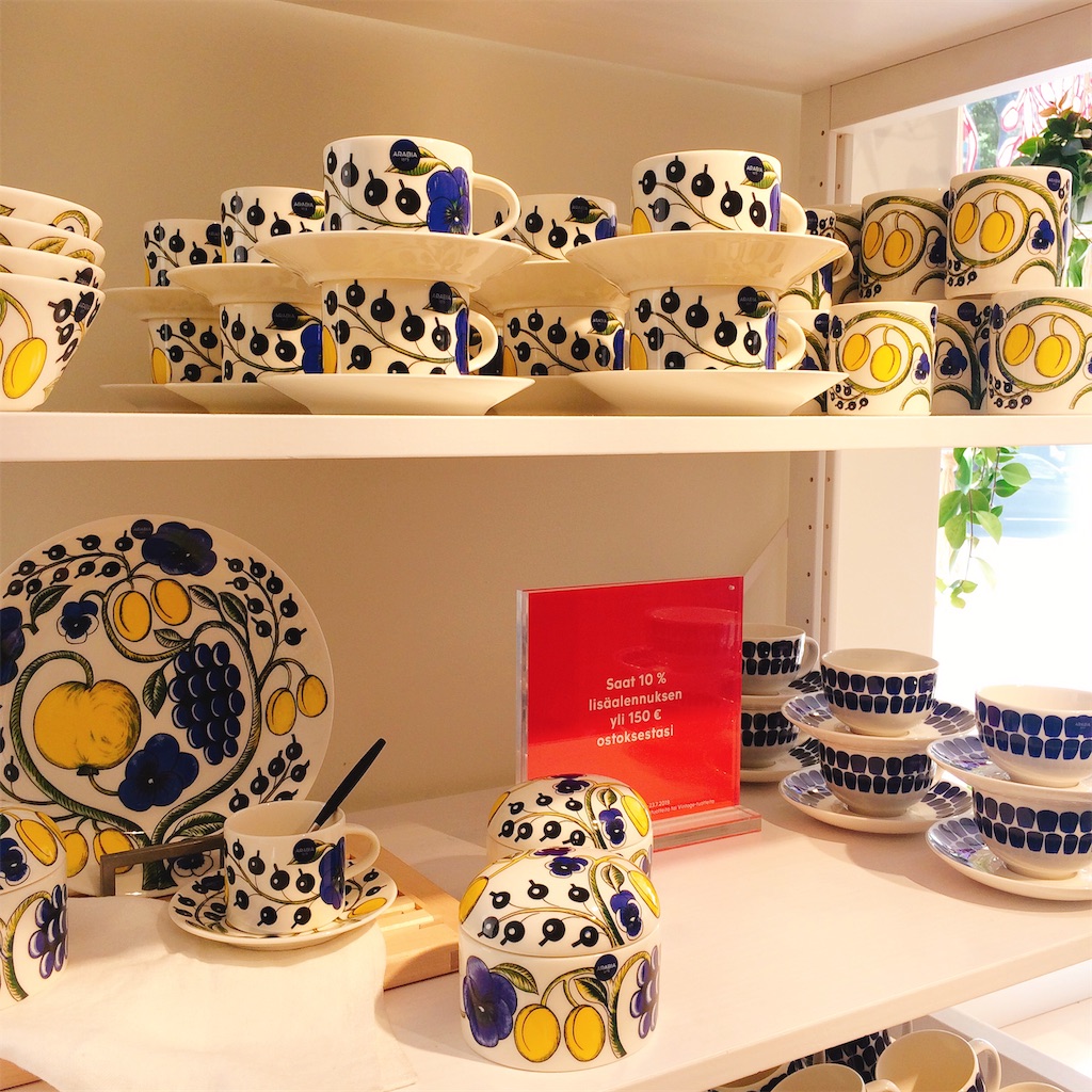 f:id:pugchan17:20190701033915j:image