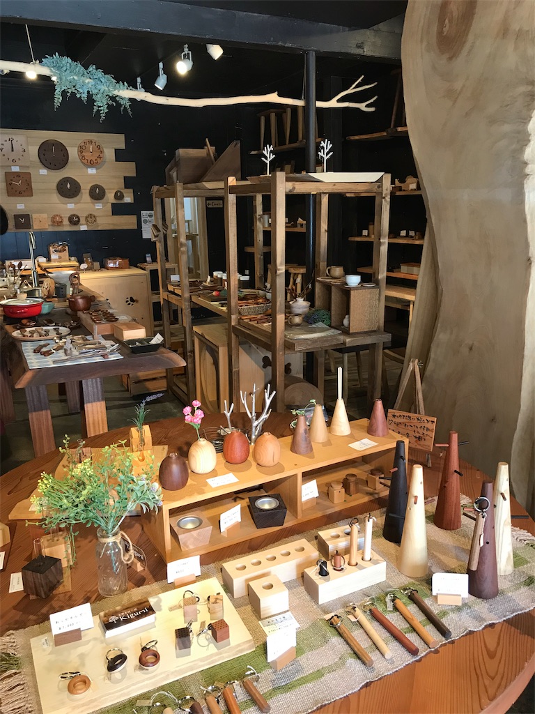 f:id:pugchan17:20190816222742j:image