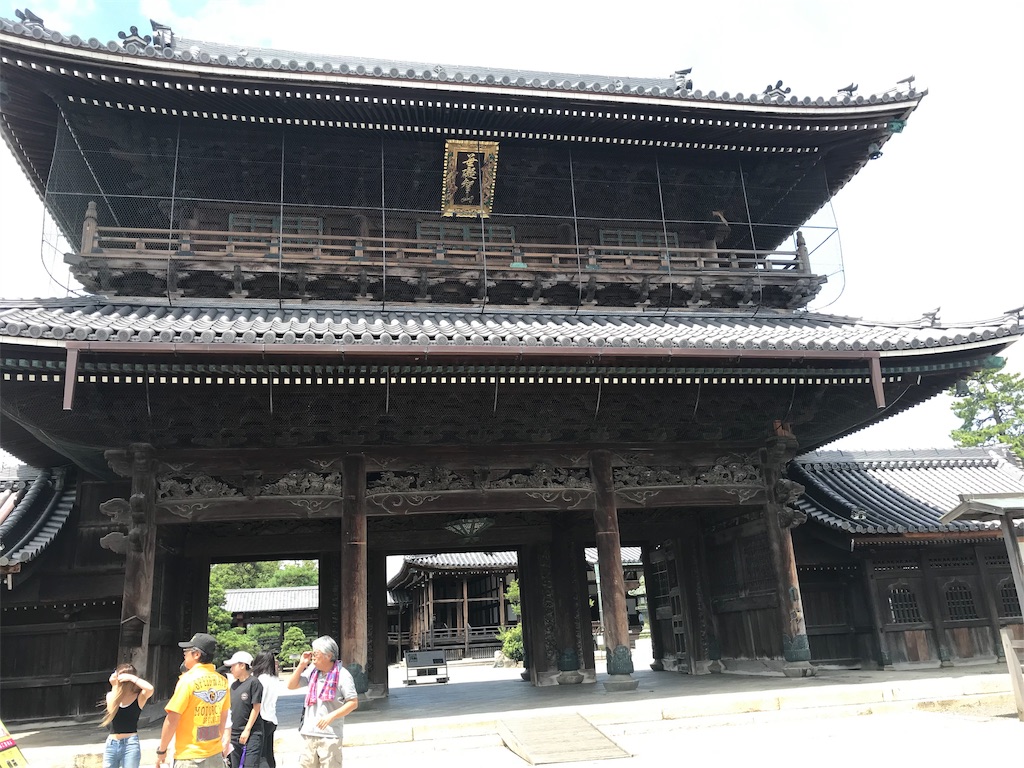 f:id:pugchan17:20190816222748j:image