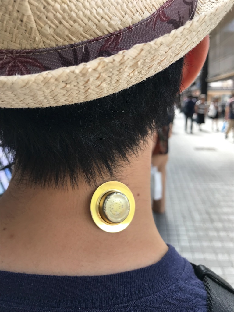 f:id:pugchan17:20190816222816j:image