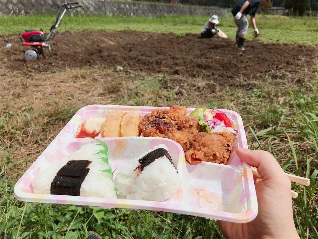 f:id:pugchan17:20190923213937j:image