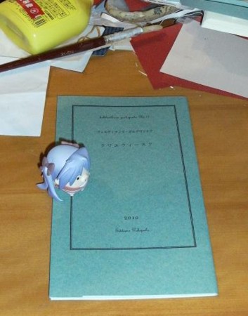 f:id:puhipuhi:20100524214215j:image f:id:puhipuhi:20100524214215j:image