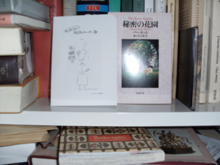 f:id:puhipuhi:20120927214827j:image f:id:puhipuhi:20120927214827j:image