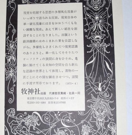 f:id:puhipuhi:20131121224006j:image f:id:puhipuhi:20131121224006j:image