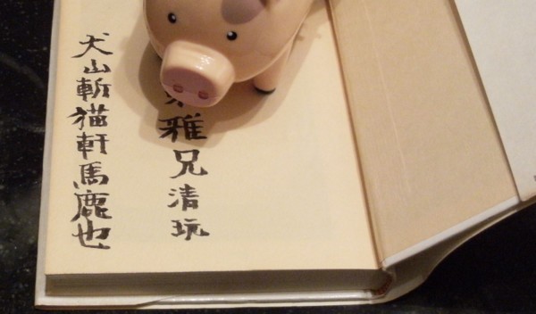 f:id:puhipuhi:20150225183319j:image f:id:puhipuhi:20150225183319j:image