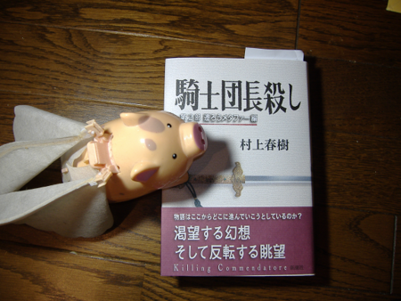 f:id:puhipuhi:20170302190514p:image f:id:puhipuhi:20170302190514p:image
