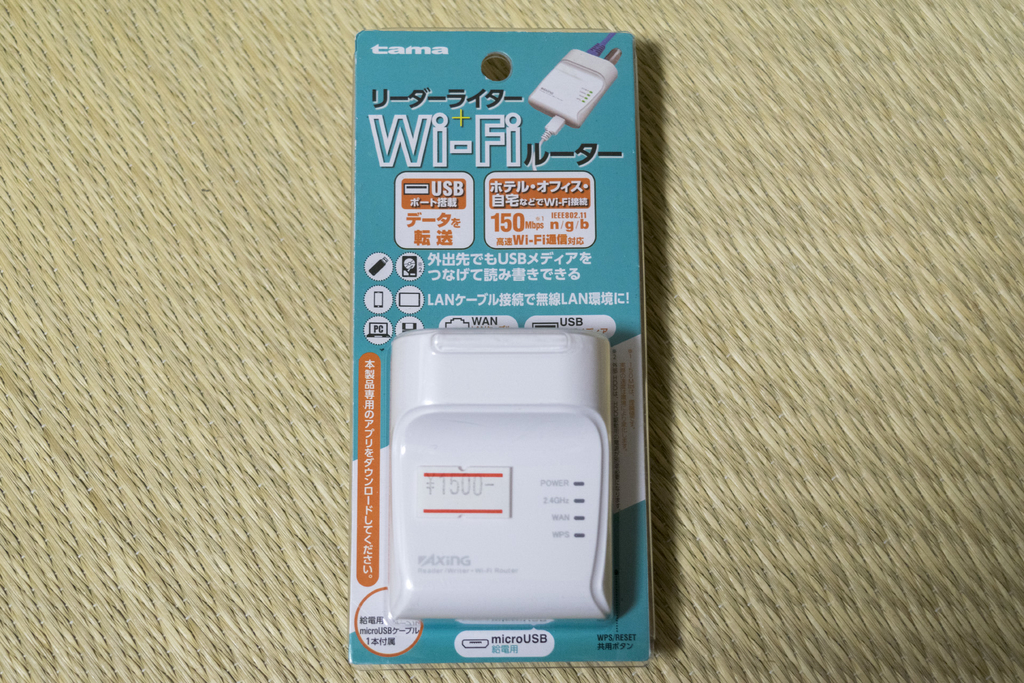 f:id:puhitaku:20180218001123j:plain f:id:puhitaku:20180218001123j:plain