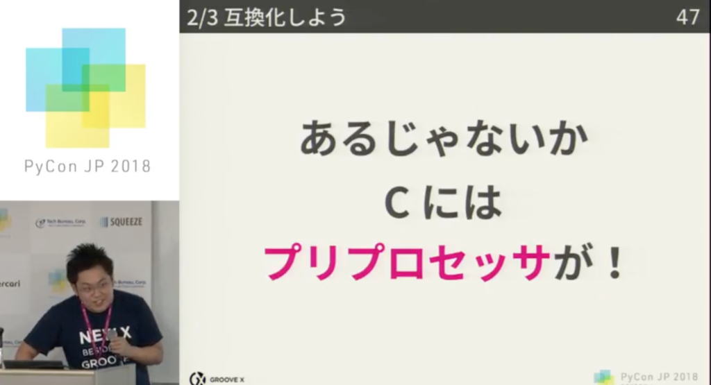 f:id:puhitaku:20180923190009p:plain f:id:puhitaku:20180923190009p:plain
