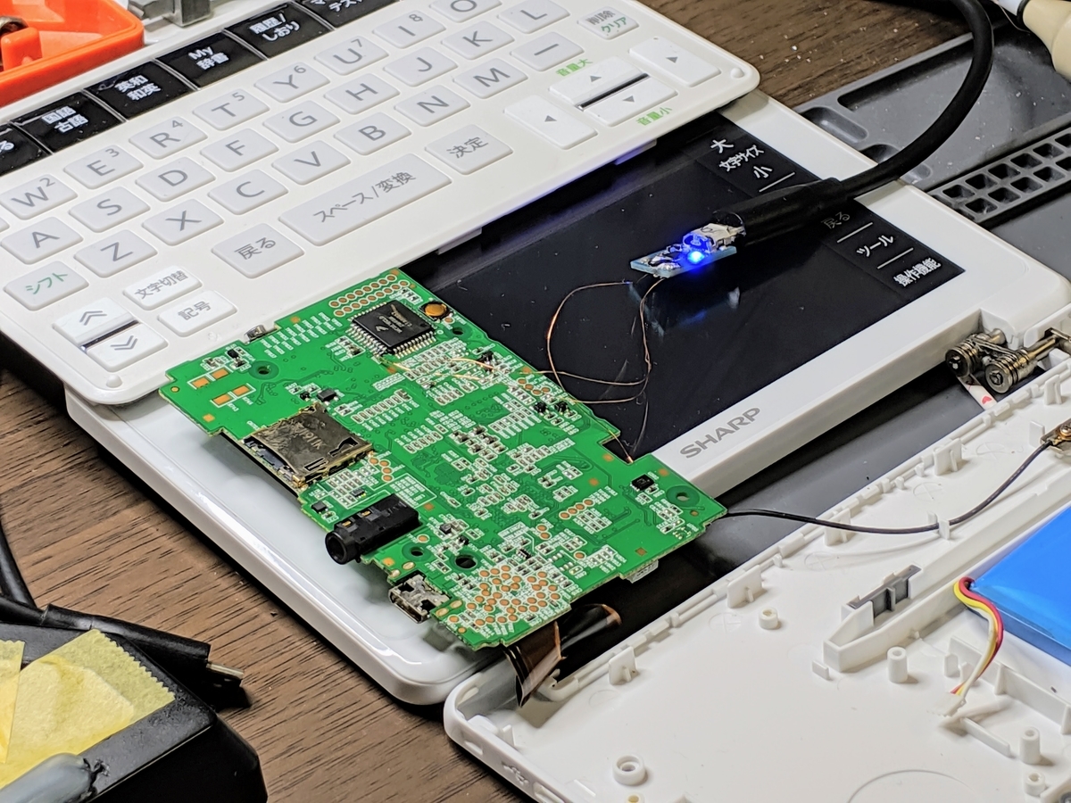 f:id:puhitaku:20190722222112j:plain:right:w300