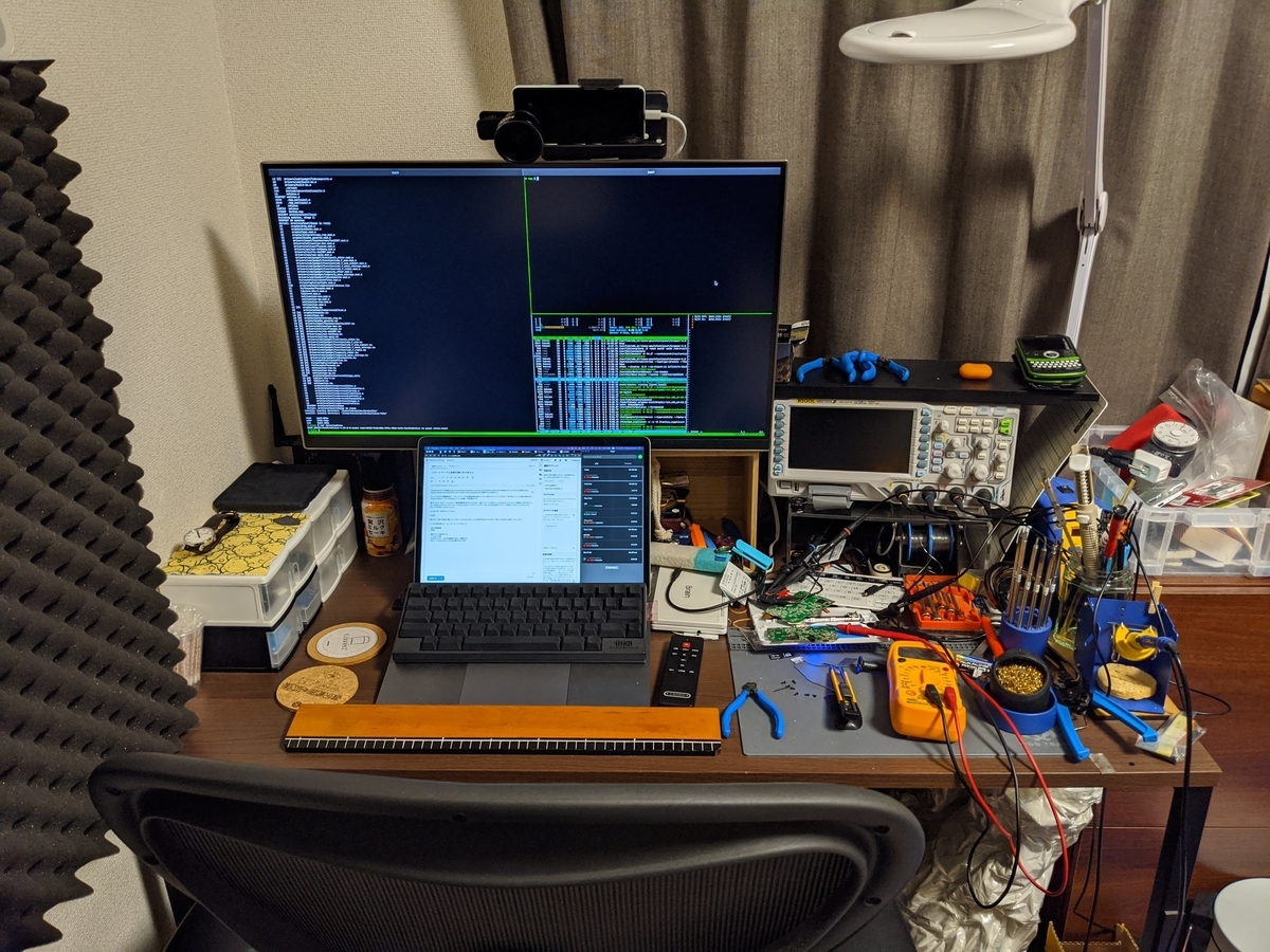 f:id:puhitaku:20200413225350j:plain