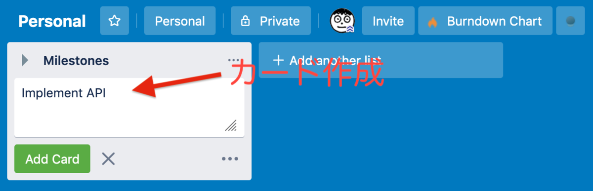 f:id:puhitaku:20200427011336p:plain