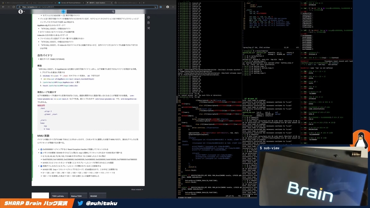f:id:puhitaku:20211118225128j:plain