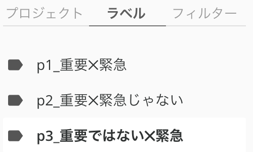 f:id:puhtaro:20170821001609p:plain f:id:puhtaro:20170821001609p:plain