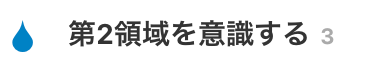 f:id:puhtaro:20180502224437p:plain f:id:puhtaro:20180502224437p:plain