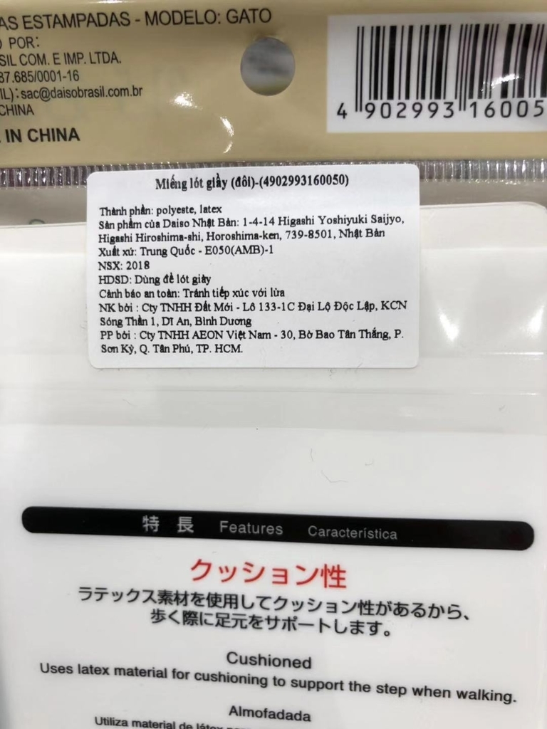f:id:puhtaro:20181110083005j:plain f:id:puhtaro:20181110083005j:plain