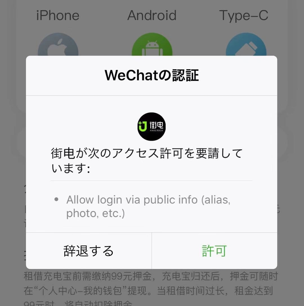 f:id:puhtaro:20181112221141j:plain f:id:puhtaro:20181112221141j:plain