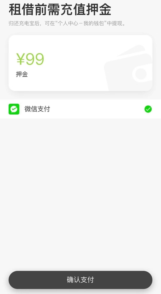 f:id:puhtaro:20181112221348j:plain f:id:puhtaro:20181112221348j:plain