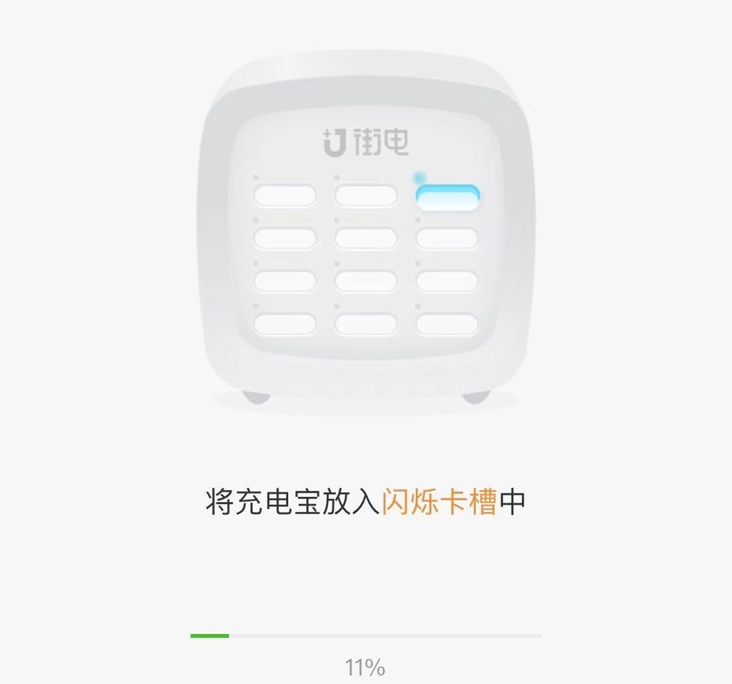 f:id:puhtaro:20181112222312j:plain f:id:puhtaro:20181112222312j:plain