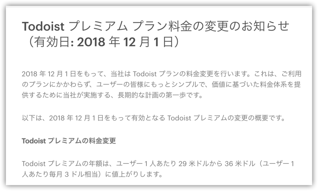 f:id:puhtaro:20181122073915p:plain f:id:puhtaro:20181122073915p:plain