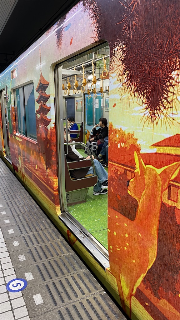 f:id:puichan00:20251103093716j:image