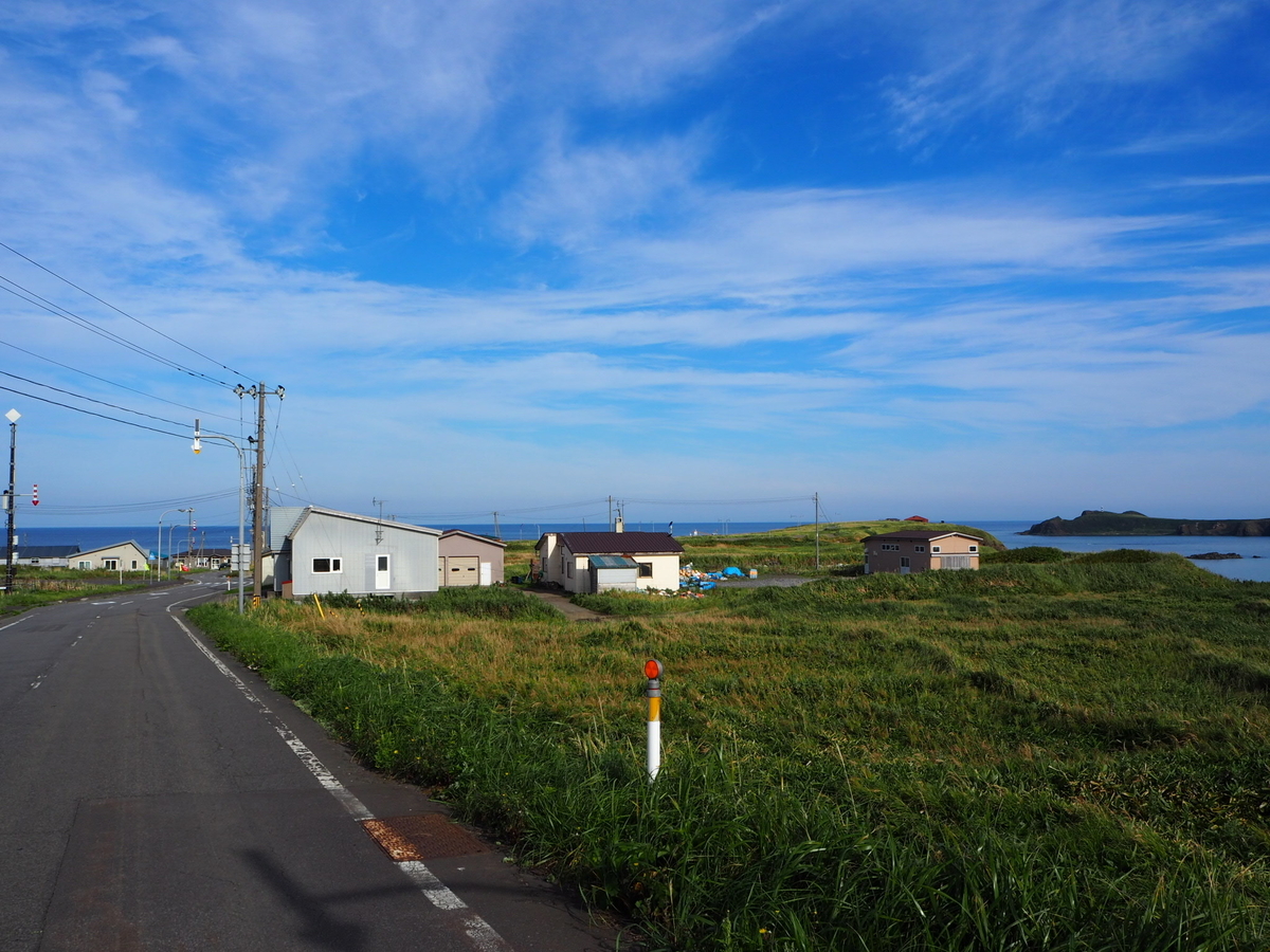f:id:puig:20220320120658j:plain
