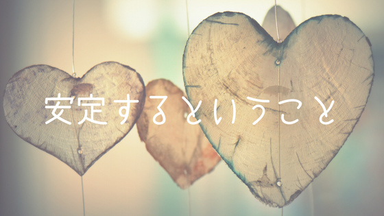 f:id:puimpuin:20180218174735p:plain f:id:puimpuin:20180218174735p:plain