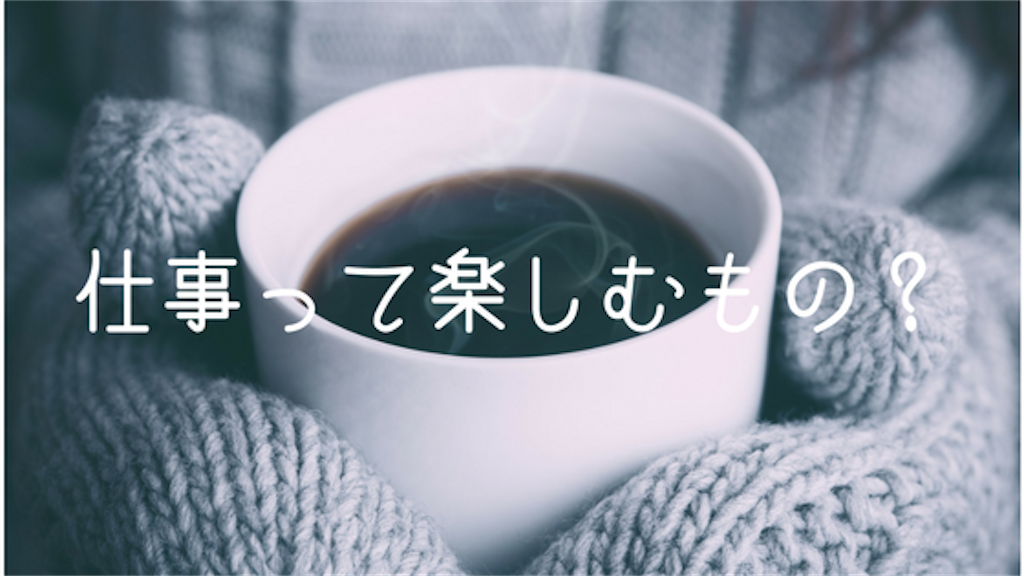 f:id:puimpuin:20180228094556p:image f:id:puimpuin:20180228094556p:image