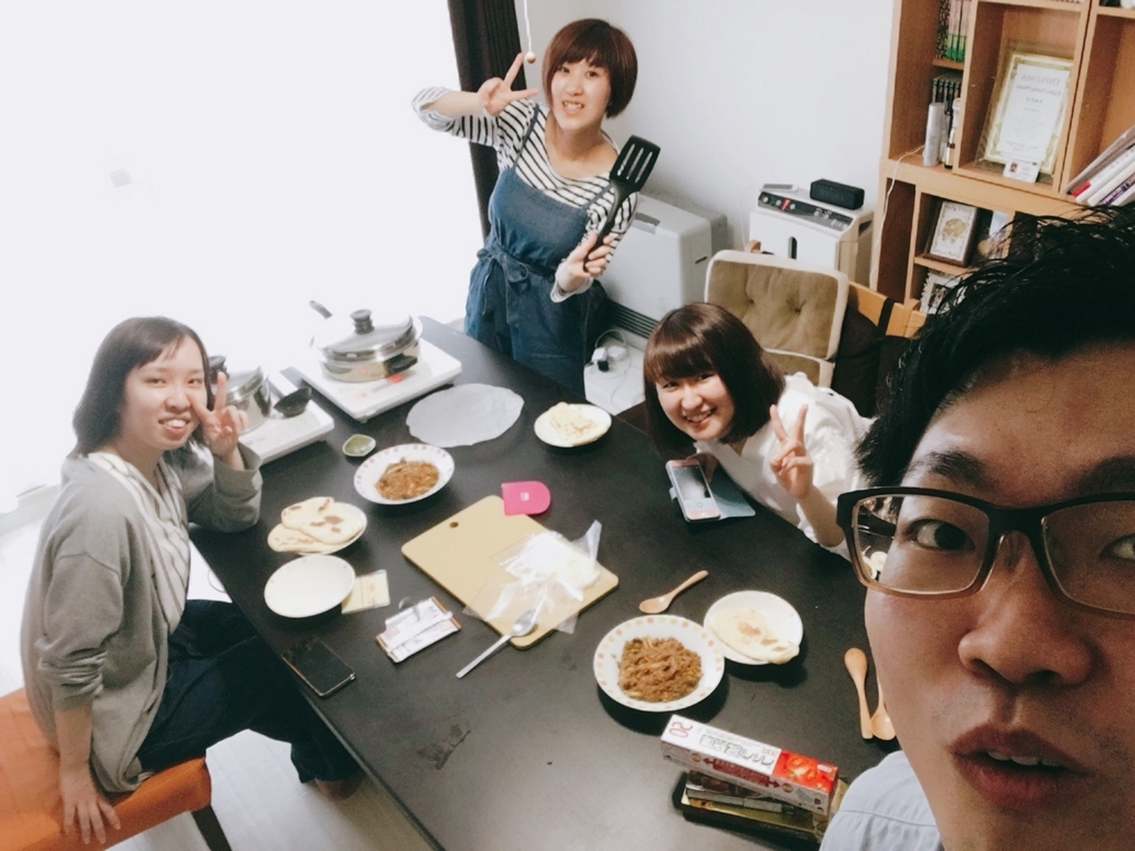 f:id:puimpuin:20180610024204j:plain f:id:puimpuin:20180610024204j:plain