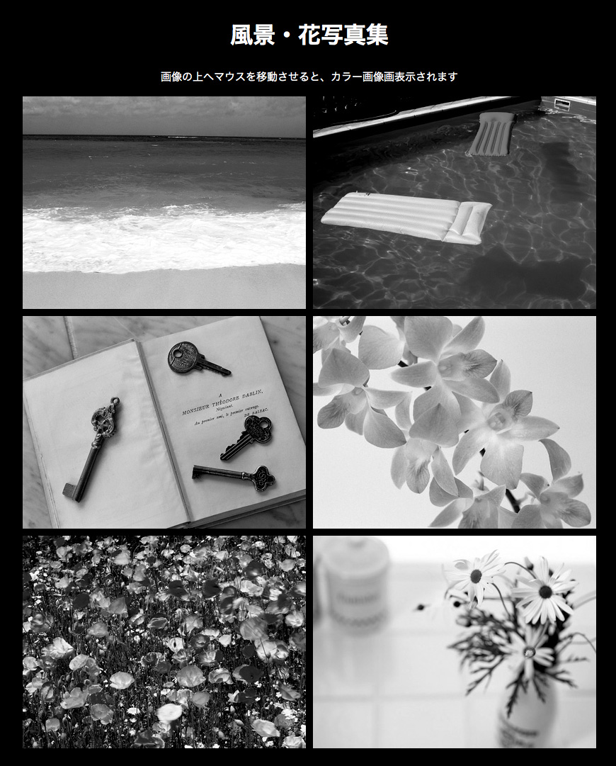 f:id:puisto:20120614103810j:image:w560 f:id:puisto:20120614103810j:image:w560