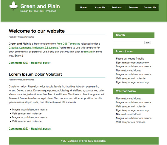 f:id:puisto:20120617151336j:image f:id:puisto:20120617151336j:image