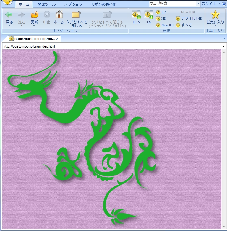 f:id:puisto:20120703114444j:image:w560 f:id:puisto:20120703114444j:image:w560