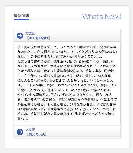 f:id:puisto:20120712111240j:image f:id:puisto:20120712111240j:image