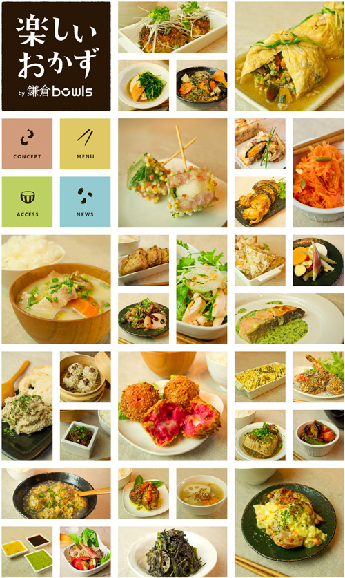 f:id:puisto:20120720095448j:image f:id:puisto:20120720095448j:image