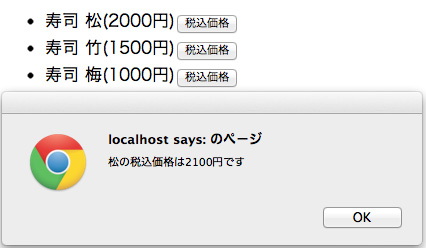 f:id:puisto:20120726172138j:image f:id:puisto:20120726172138j:image