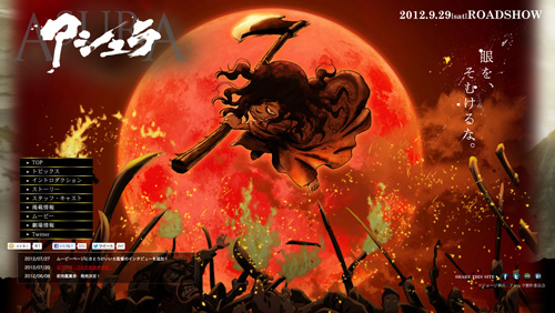 f:id:puisto:20120802235938j:image f:id:puisto:20120802235938j:image