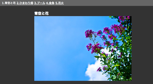 f:id:puisto:20120803000545j:image f:id:puisto:20120803000545j:image