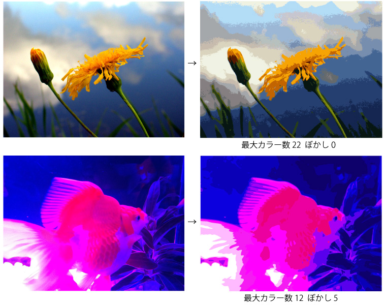 f:id:puisto:20120828175606j:image:w560 f:id:puisto:20120828175606j:image:w560