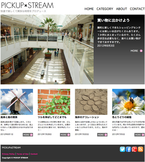 f:id:puisto:20120912122535j:image f:id:puisto:20120912122535j:image