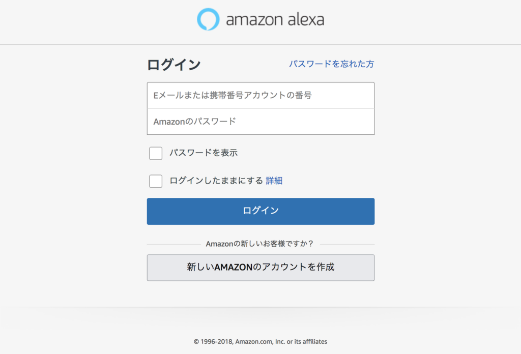 f:id:pujoru35:20180524020001p:plain f:id:pujoru35:20180524020001p:plain