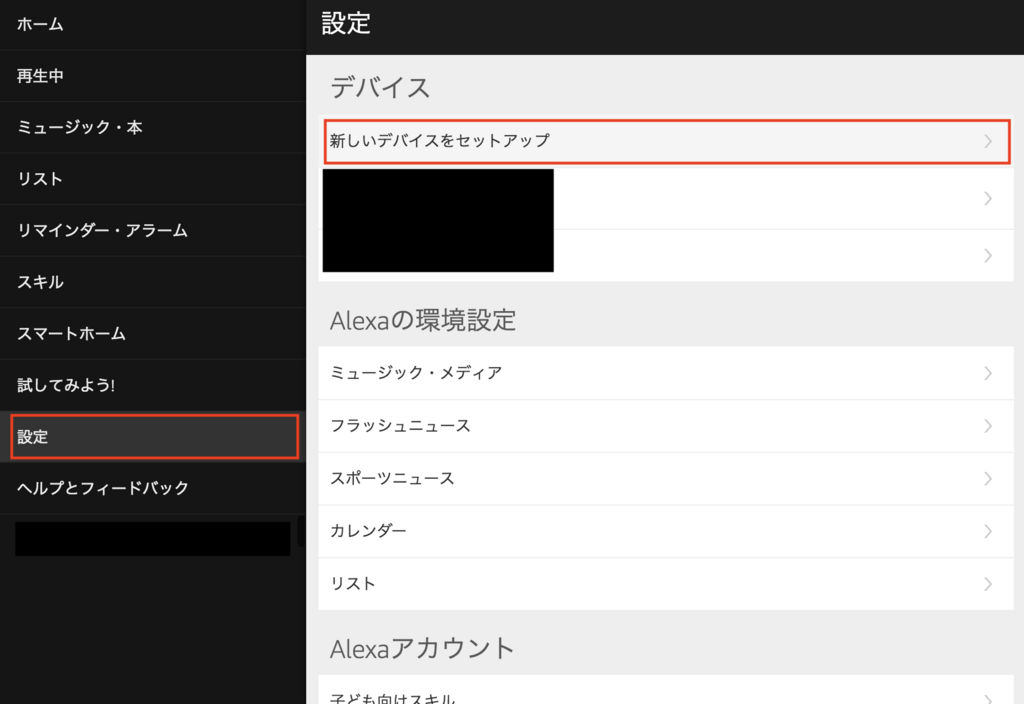 f:id:pujoru35:20180524020430p:plain f:id:pujoru35:20180524020430p:plain
