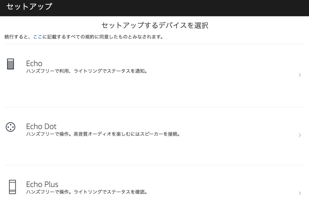 f:id:pujoru35:20180524020721p:plain f:id:pujoru35:20180524020721p:plain