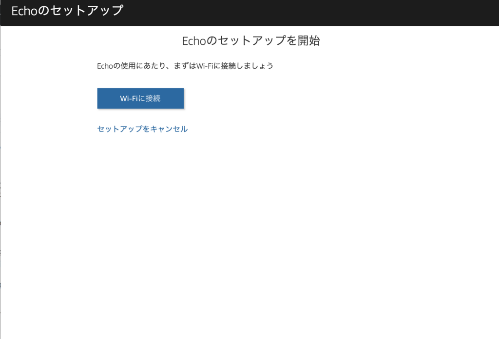 f:id:pujoru35:20180524020802p:plain f:id:pujoru35:20180524020802p:plain