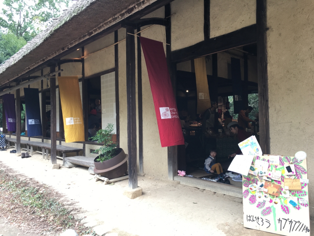 f:id:pukapuka-pan:20161010133929j:plain f:id:pukapuka-pan:20161010133929j:plain